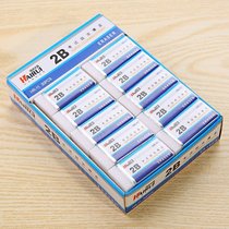 Exam 2B rubber eraser drawing rubber exam Art special rubber 2B eraser single price