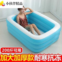 Bathtub small beauty salon bath barrel bath tub home adult single double convenient elderly