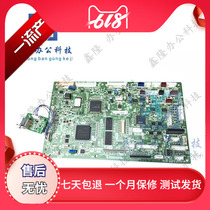 Sharp AR2048s 2048N motherboard control board print board usb connector