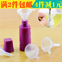  2 pieces of household small liquid dispensing plastic funnel Perfume toner makeup mini oil drain
