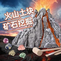 Oversized volcanic rock archaeological excavation toys hand-digging treasure ore gems dinosaur eggs childrens gift blind box