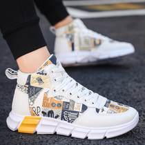 Tide brand 2021 autumn new mens shoes fashion wild high-top sports casual shoes handsome out street graffiti white shoes