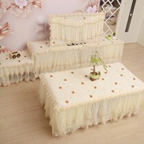 Coffee table dust cover TV cabinet dust cover TV dust cover lace rectangular living room dustproof custom size