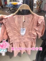 MjstyleTOPFEELING counter coat blouse 619310116