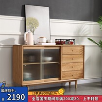 Solid wood sideboard modern minimalist side cabinet Nordic small apartment furniture living room cupboard dining room white oak lockers