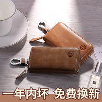  Large-capacity mens leather key bag head layer cowhide womens Korean key bag simple car waist hanging buckle tide brand