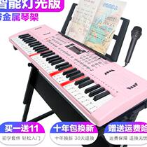 Electronic organ creative simple birthday gift for daughter music number keys 10-year-old gift Piano Girl