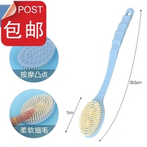 (2 LOADING BATH BRUSH) BATH BRUSH Bath Brush Long 9 shank bath Brush Bath ball bath brushed back brush