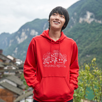 Y 21 Spring Summer New Columbia Columbia Hooded Pullover Sweat Men and Womens Casual Jacket JE1600