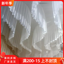 New wedding ceiling yarn aerial wave ceiling S-shaped wave ceiling decoration wedding hotel ceiling gauze veil