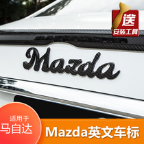Suitable for Mazda CX-30 Atez CX-4 Onke Sera CX-5CX-8 modified English car label car sticker
