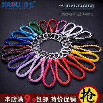 Hand woven leather rope car keychain Creative key chain ring pendant key chain cheap birthday gift for girls