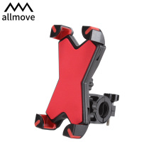  allmove Bicycle mobile phone holder Motorcycle navigation bracket Battery car electric car bracket Riding equipment