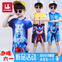 Altman clothes boys summer children short sleeve set boys summer 2021 summer animation thin two-piece set