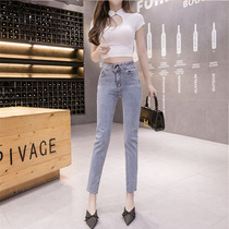 2020 Summer New Denim Trousers High Play Slim Pencil Pants Unique Anti-Buckle Design Comfort Youthful