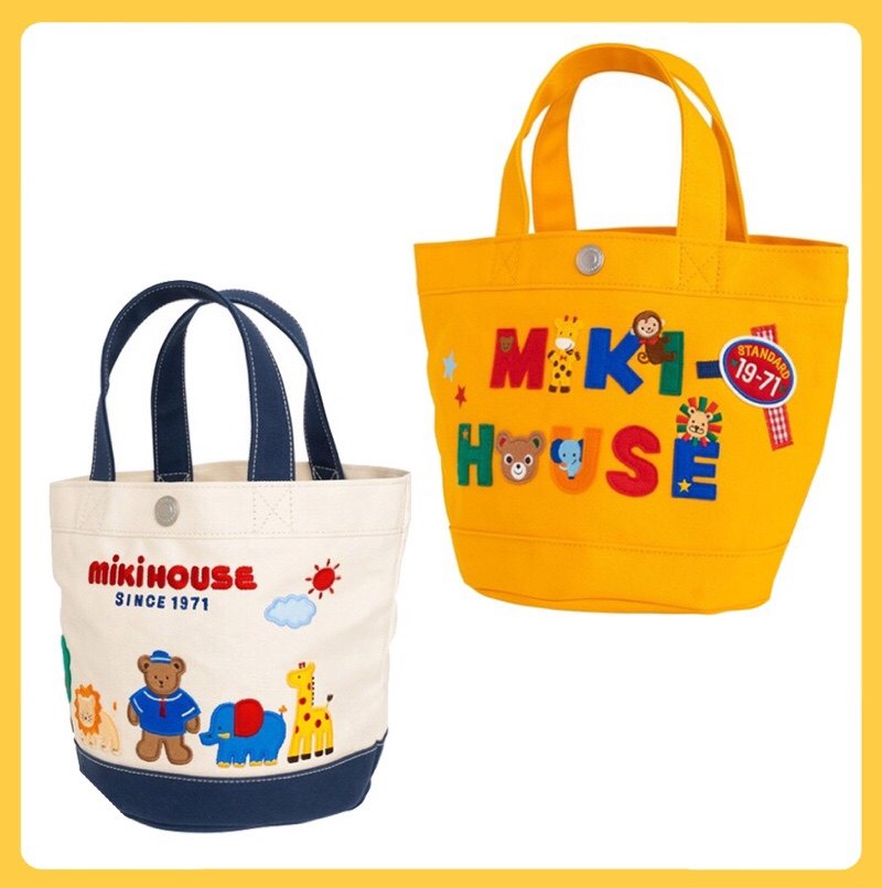 Day Ensemble Embroidery Mommy Bag Miki Wind Cartoon Letters Small Bear 22 New Sails Bag Hands Carry Bag