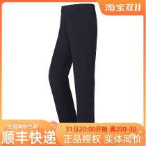 2022 new Montbell mens outdoor wear-resistant quick-drying medium-thick casual OD trousers 1105675