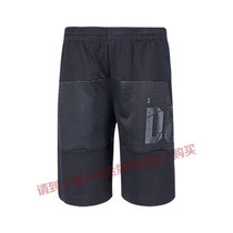 Noble Bird Mens Clothing Sports Pants 2018 Autumn Spring New Loose Casual Breathable 50% Pants Men 6083225