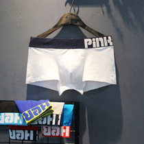 Mens underwear boxer basic cotton stretch simple sports waist U convex pouch four-corner large size pants tide