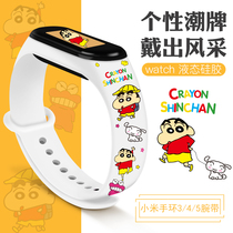 Xiaomi bracelet 5 wristband Xiaomi bracelet 3 4nfc version of wristband Wristband Cartoon Cute Male and female Personality Tidal Print With Silicone Creative Waterproof Hand Ring Wristband Three Four Generations New