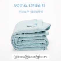 (Northern Children Exclusive) winter dress baby ultra-thick gush wool cotton pants boy girls warm pants to wear