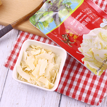 Golden Lai crispy coconut chips 40g Thai imported fragrant baked coconut meat coconut chips summer fruit snacks