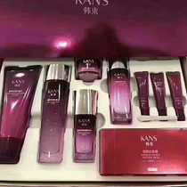 Han Beam Ink Juku Giant Tonic Water 9 Pieces Suit Makeup Skin Care Nourishing Moisturizing Lock Water Systolic Pores Deep Moisturizing Cream