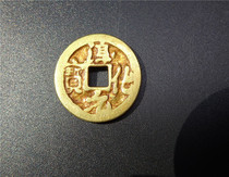 Chunhua silver ingot gold coin back double pure gold ancient coin double Buddha statue big money antique collection second-hand old objects