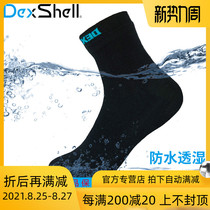 DexShell waterproof socks mens and womens outdoor sports hiking socks breathable ski warm marathon riding