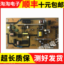 Sharp LC-50A11A LCD-50V3A power board QPWBFG500WJN1 DUNTKG500 Test good