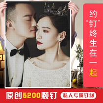  Creative custom diy handmade birthday gifts for girls to send friends girlfriends couples Tanabata Valentines Day for boys