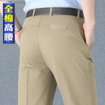 Cotton mens casual pants summer thin loose high waist deep crotch cotton father summer pants men