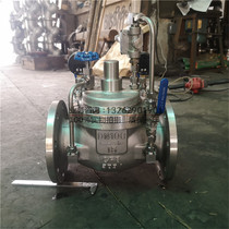 200X-16P stainless steel pressure reducing valve stainless steel adjustable pressure reducing valve flange pressure reducing valve DN50 100 150