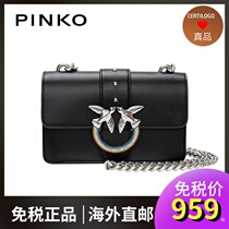 PINKO 21SS spring summer female rainbow buckle mini single shoulder inclined satchel fly bird bag swallow bag