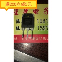 2CR202ANLH 20A 200V imported disassembly machine inspection qualified electric welding machine commonly used fast recovery diode