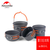 NH Norway guest four-in-one combined cover boiler cutlery picnic barbecue outdoor camping pan with cooker portable 2-3 people