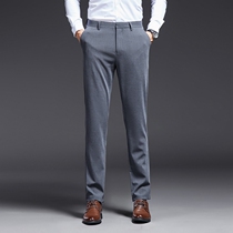 Design sense men's wool casual pants autumn new luxury slim straight business pants slim straight pants