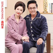 Womens autumn and winter coral velvet plus thickened couple mom and dad flannel mens pajamas winter home wear