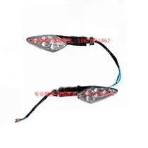 Lungxin motorcycle accessories new electric spray LX250GS - 2 sports car original after LED turn lights