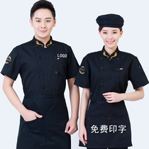 Chefs overalls short-sleeved mens and womens summer clothes sweat-absorbing breathable cotton thin baked pastry kitchen canteen work clothes Black