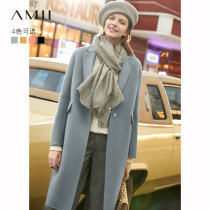 Amii2021 winter new minimalist fashion temperament all wool double-sided woolen coat women Loose Medium long coat