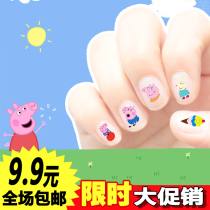 Childrens cartoon nail stickers Ice Princess Paige environmental protection waterproof baby nail stickers to send girls small gifts
