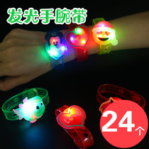 Creative childrens toys small gifts for primary school students gift kindergarten prize glowing glowing bracelet watch