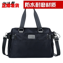 Middle-aged Mens Bag Single Shoulder Diagonal Satchel Nylon Oxford Cloth Middle Aged Dad Backpack Leisure Travel Handbag