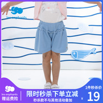 Baby Boy Clothes Girl Child Shorts Girl Child Shorts Girl Knit Casual Shorts 2022 Summer New