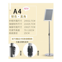 Stainless steel standing sign vertical A4 Billboard water display stand a3 hotel guide board landing display board