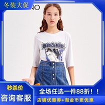 Manyannuxia 2019 New Loose Long Sleeve Personality Pattern Print T-shirt Top Women MJ24RA633