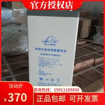 Haircut accumulator DJ300 maintenance-free storage battery 2V300AH Solar UPS power EPS Fire DC screen