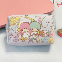 (Gemini cosmetic bag) PU storage bag over 49 yuan