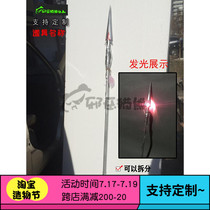 (Evil bear) Sword network three-day strategy weapon Southern Spirit night kill can be split COS props customization